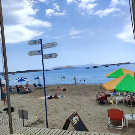 Erofili Lägenhet Chania (Crete)